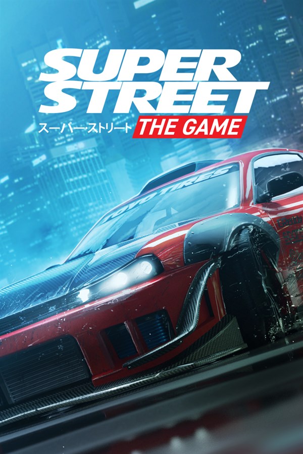 Super Street: The Game اكس بوكس حساب جديد