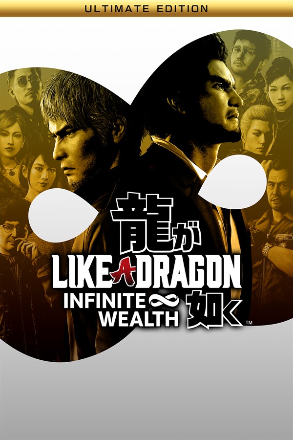 Like a Dragon: Infinite Wealth Edición Definitiva اكس بوكس حساب جديد