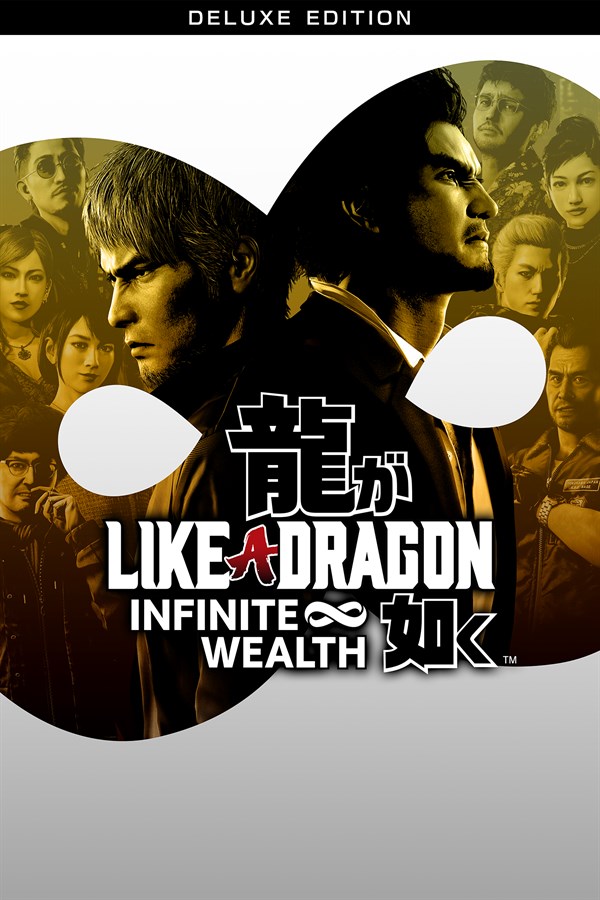 Like a Dragon: Infinite Wealth Edición Deluxe اكس بوكس حساب جديد