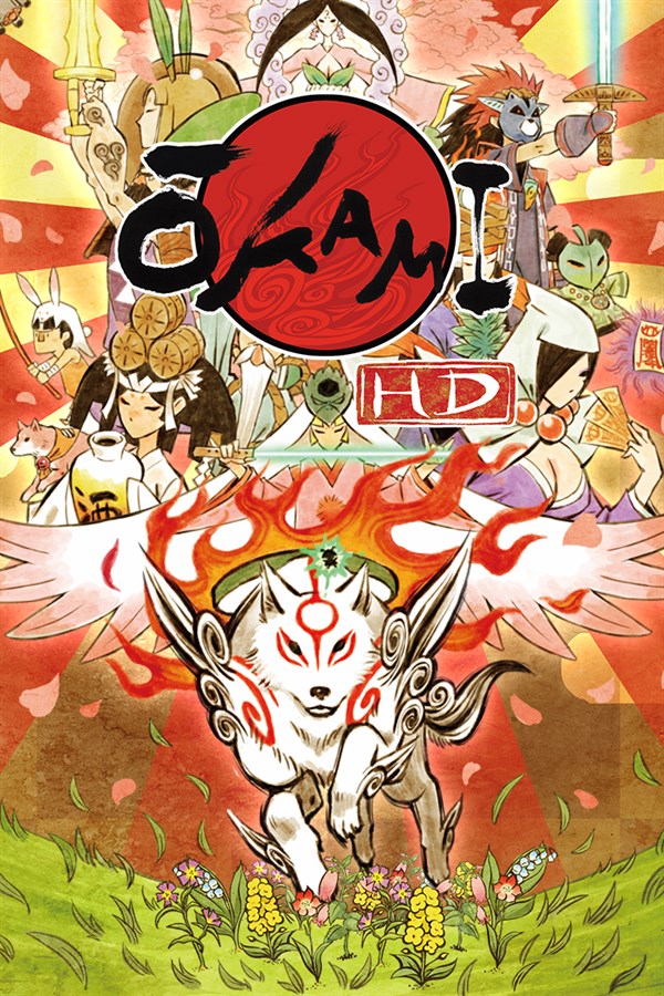 ŌKAMI HD اكس بوكس حساب جديد