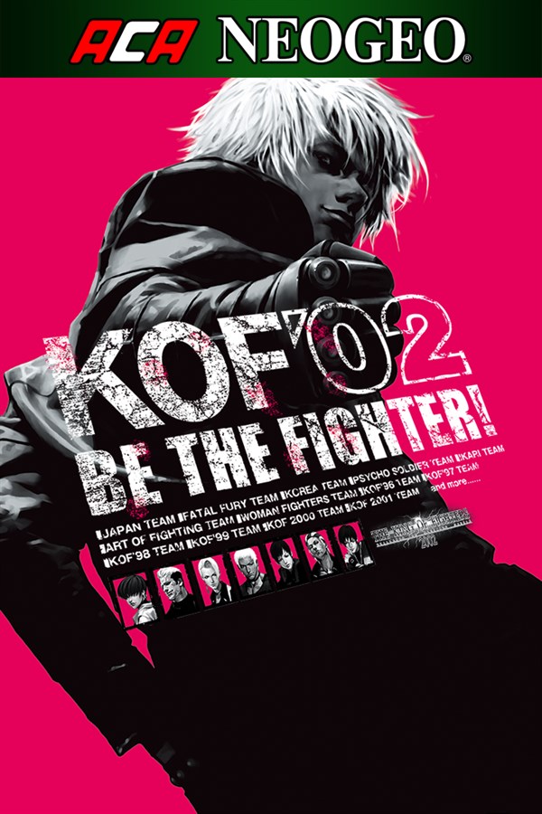 ACA NEOGEO THE KING OF FIGHTERS 2002 اكس بوكس حساب جديد