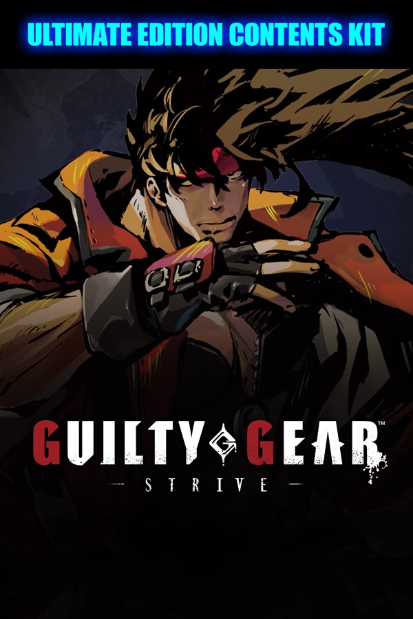 Kit de contenido de la última edición اكس بوكس حساب جديد