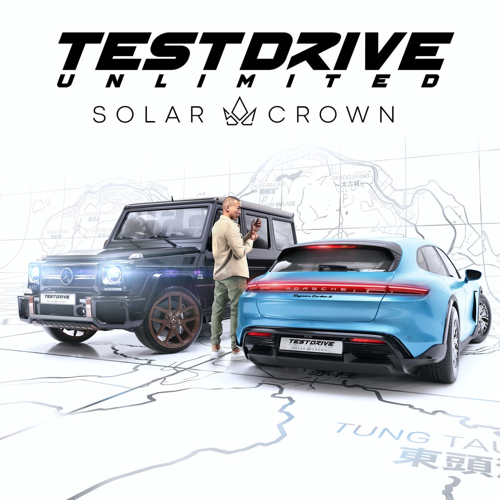 Test Drive Unlimited Solar Crown بلاستيشن شراء مباشر