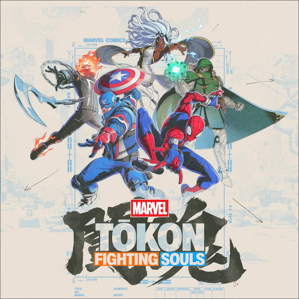 MARVEL Tōkon: Fighting Souls بلاستيشن شراء مباشر