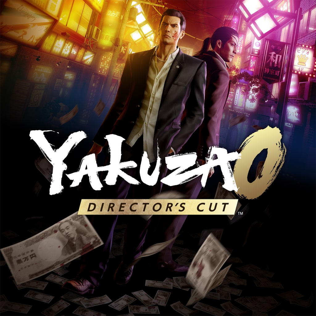 Yakuza 0 Director's Cut PS5 بلاستيشن شراء مباشر