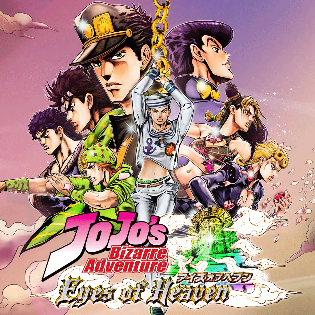 JoJo's Bizarre Adventure: Eyes of Heaven بلاستيشن شراء مباشر