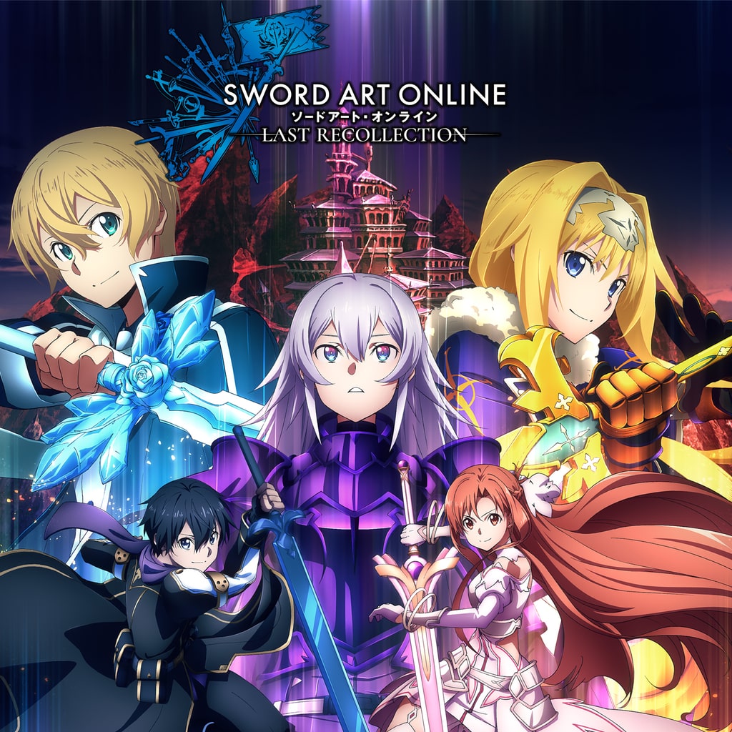 SWORD ART ONLINE Last Recollection PS4™ & PS5™ بلاستيشن شراء مباشر