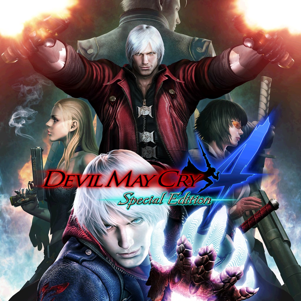 Devil May Cry 4 Special Edition بلاستيشن شراء مباشر