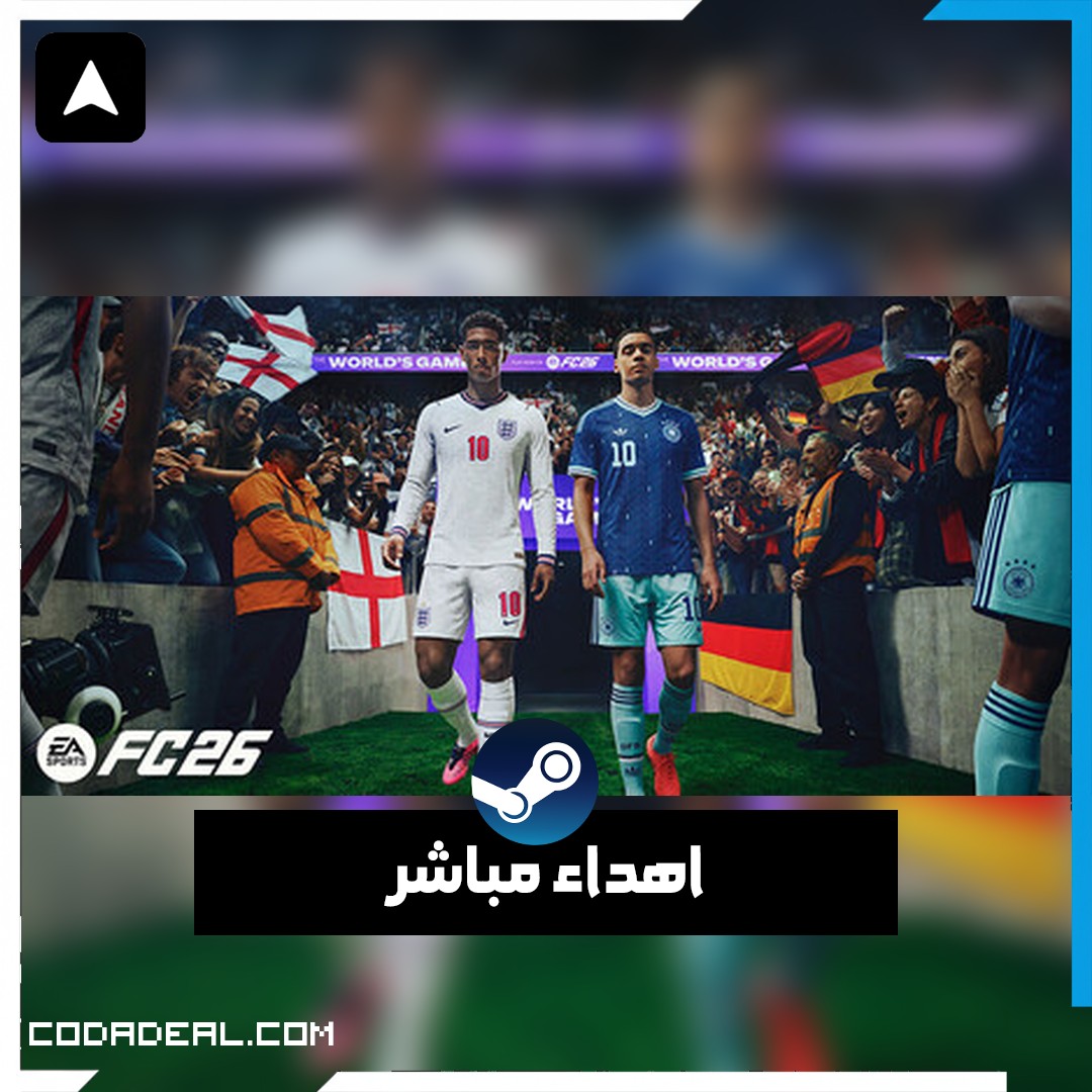 EA SPORTS FC™ 26 اهداء ستيم (UA)