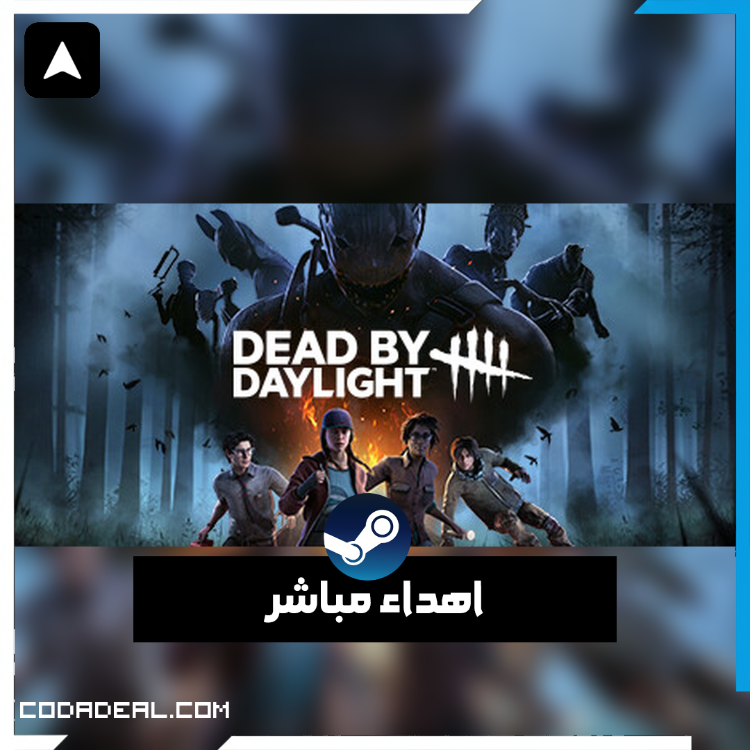 Dead by Daylight اهداء ستيم (UA)