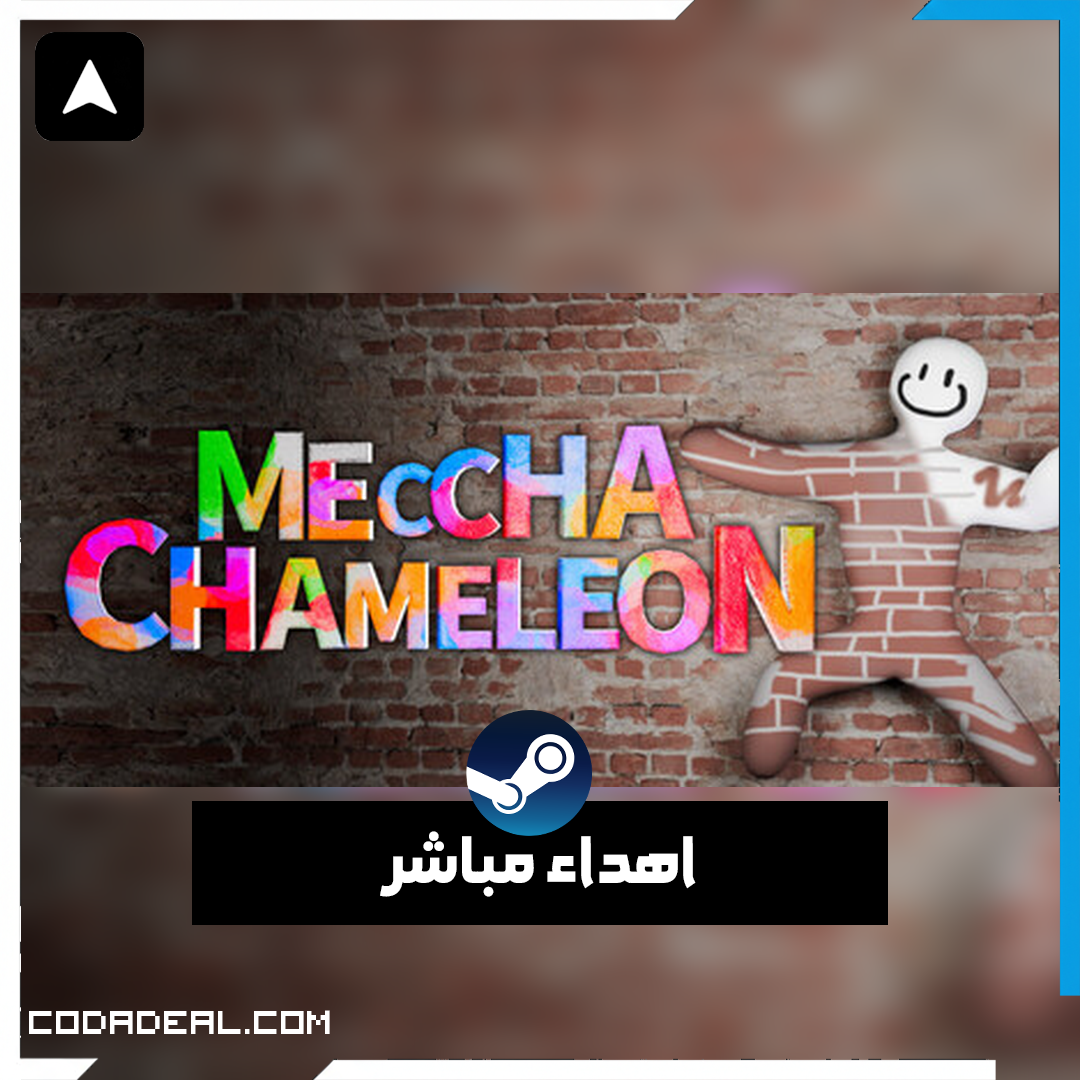 MECCHA CHAMELEON اهداء ستيم (UA)