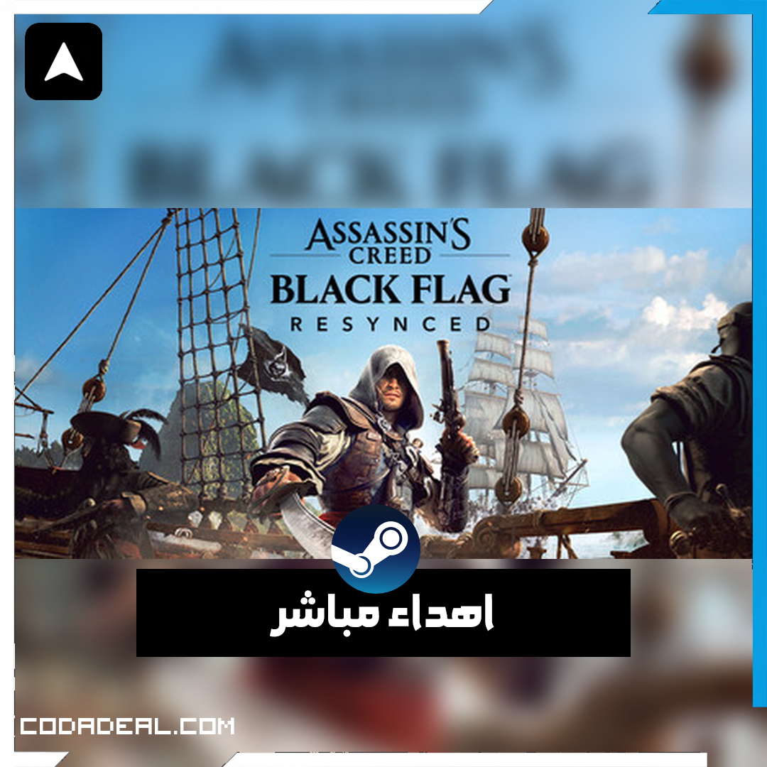 Assassin's Creed Black Flag Resynced اهداء ستيم (UA)