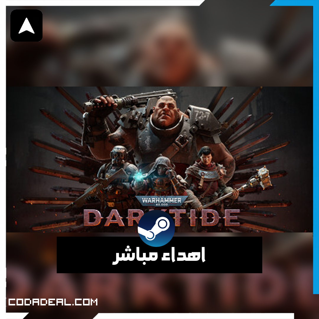 Warhammer 40,000: Darktide اهداء ستيم (UA)