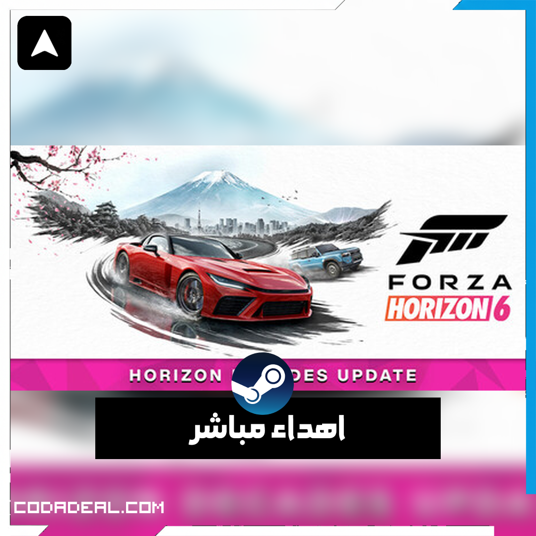 Forza Horizon 6 اهداء ستيم (UA)