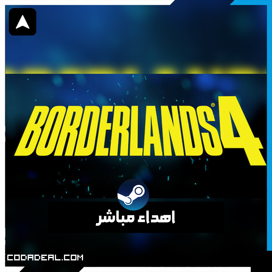 Borderlands 4 اهداء ستيم (UA)
