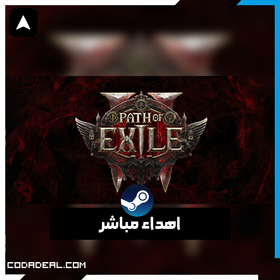 Path of Exile 2 اهداء ستيم (UA)