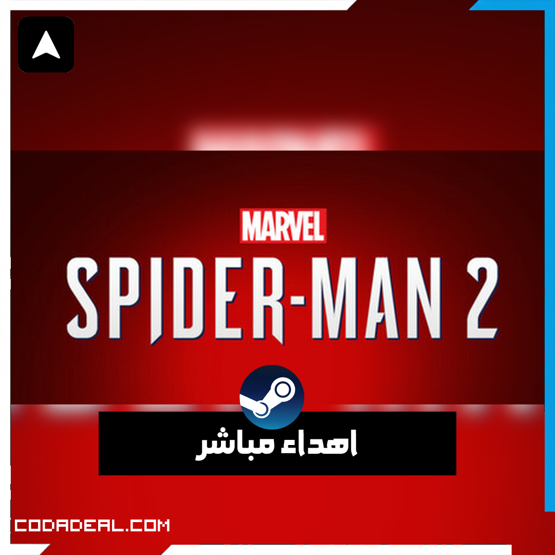 Marvel's Spider-Man 2 اهداء ستيم (UA)