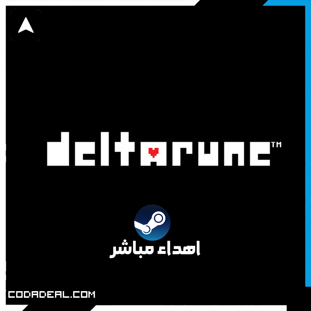 DELTARUNE اهداء ستيم (UA)