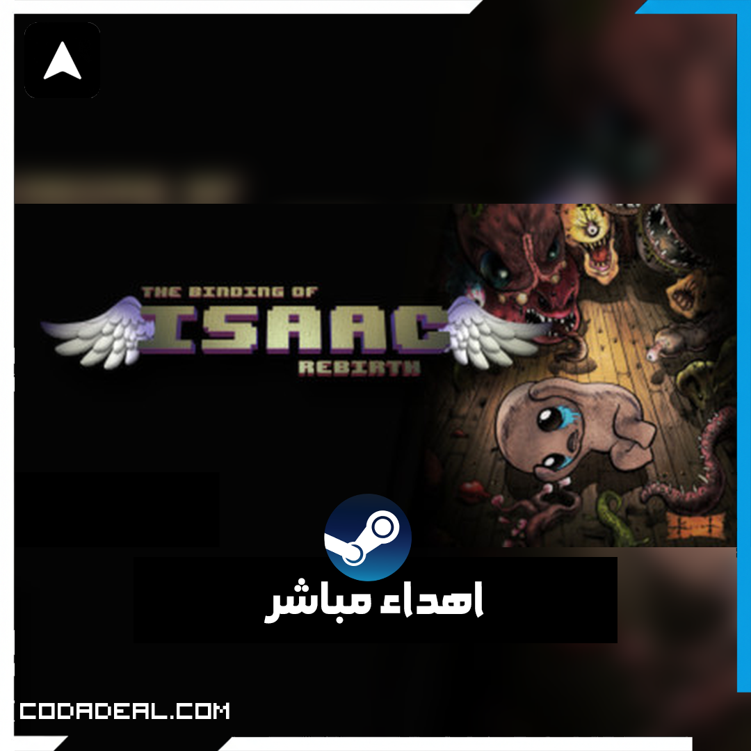 The Binding of Isaac: Rebirth اهداء ستيم (UA)
