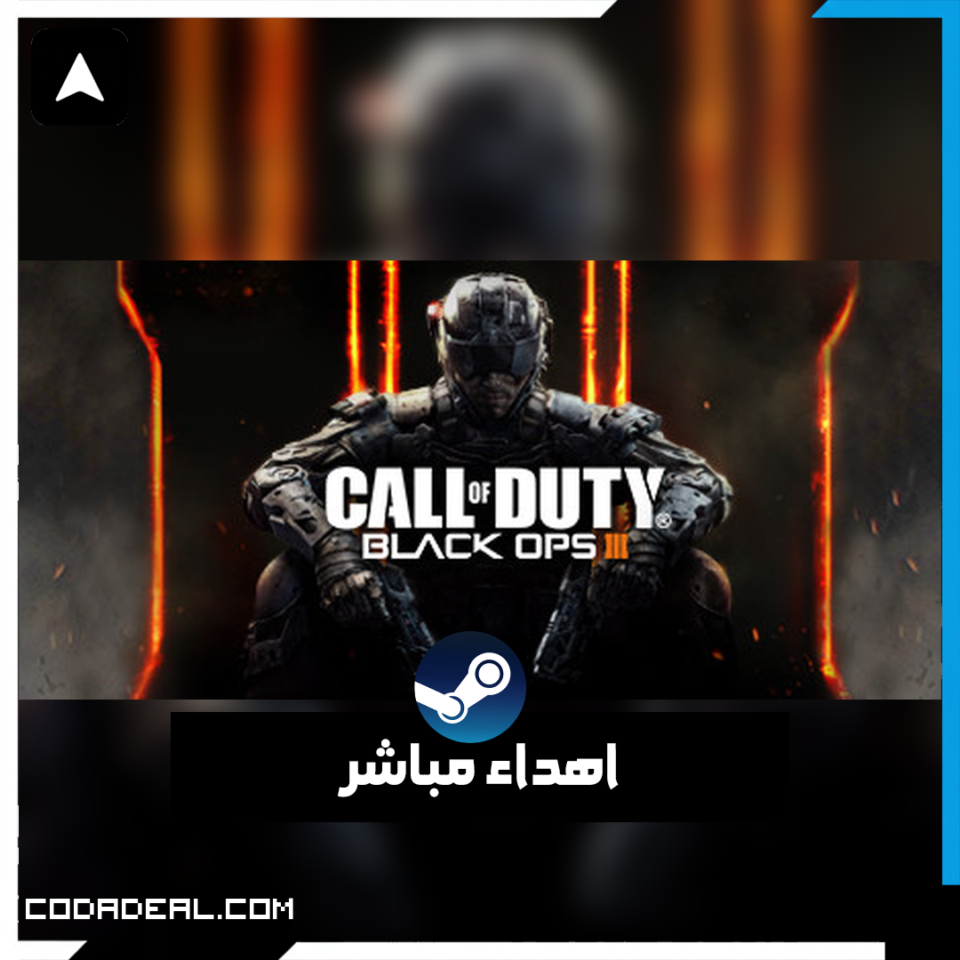 Call of Duty®: Black Ops III اهداء ستيم (UA)