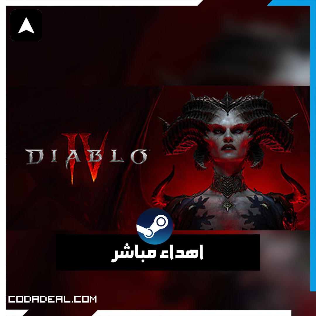 Diablo® IV اهداء ستيم (UA)
