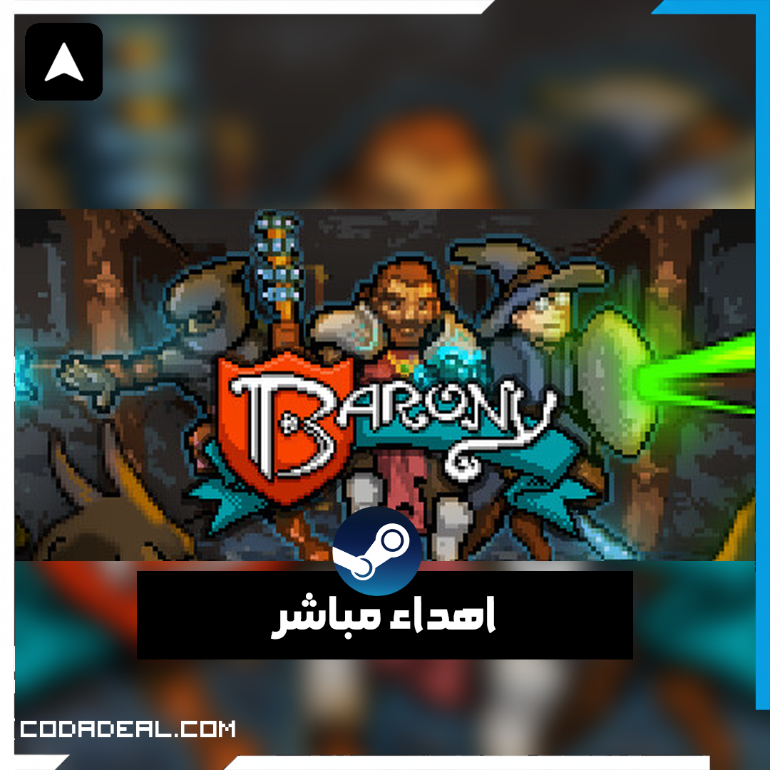 Barony اهداء ستيم (UA)