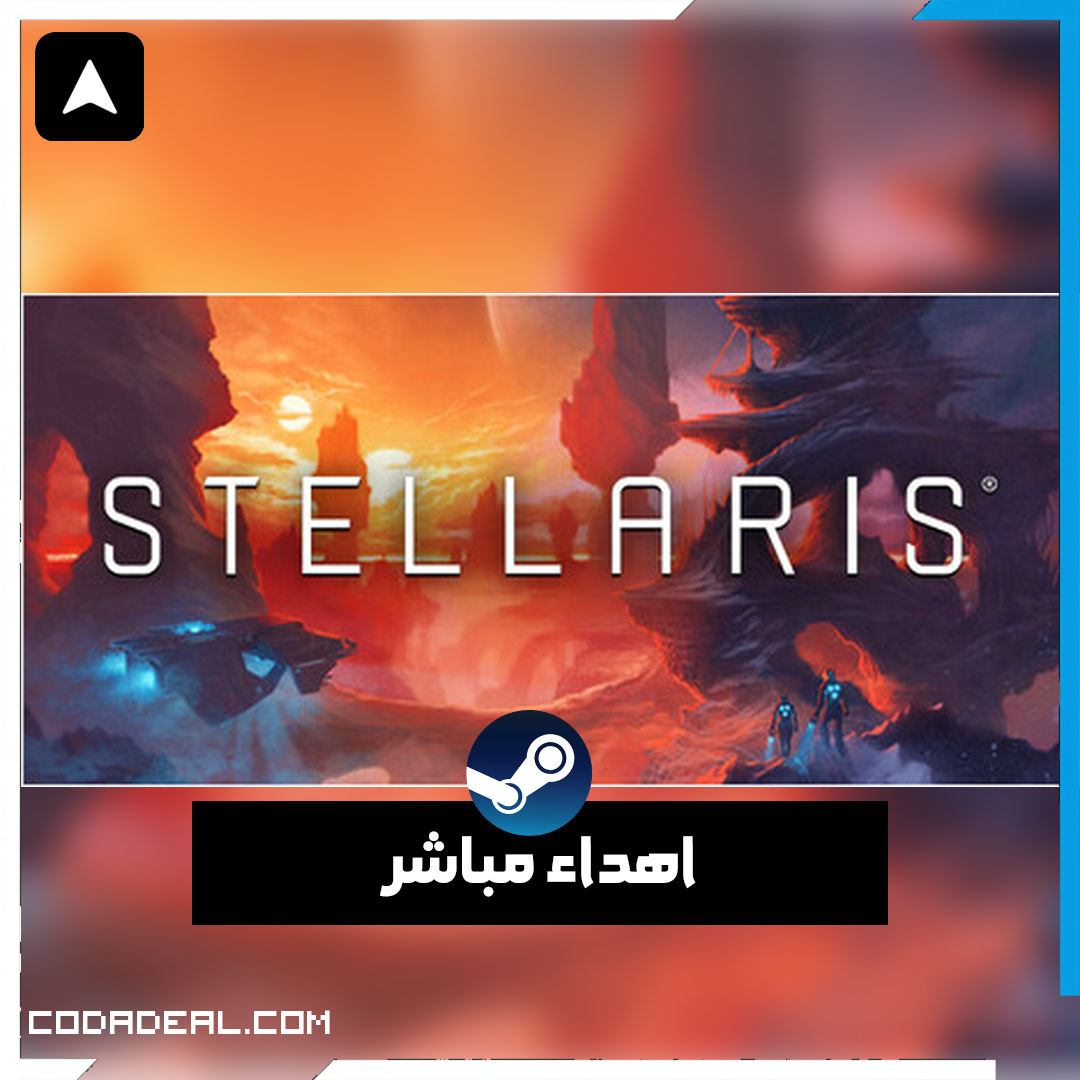 Stellaris اهداء ستيم (UA)