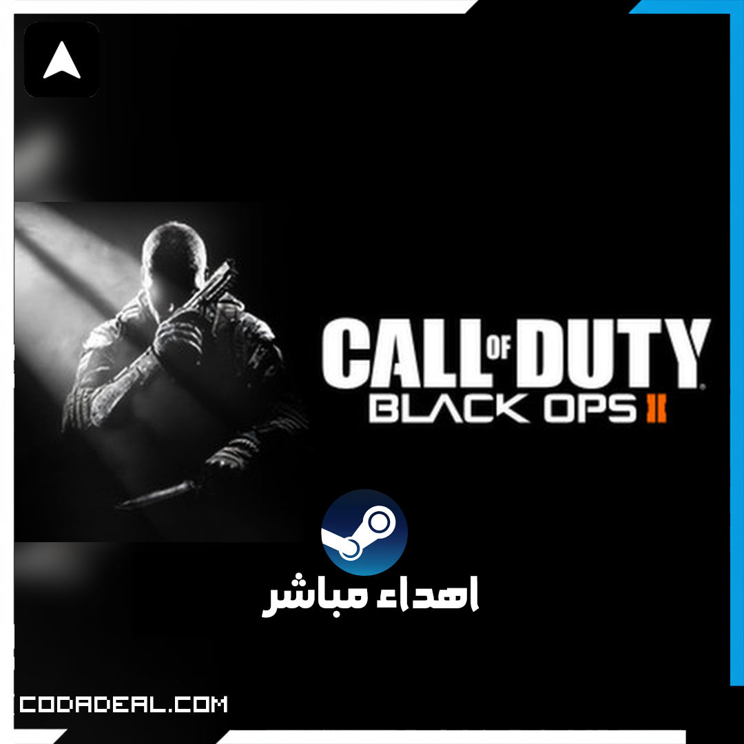 Call of Duty®: Black Ops II اهداء ستيم (UA)