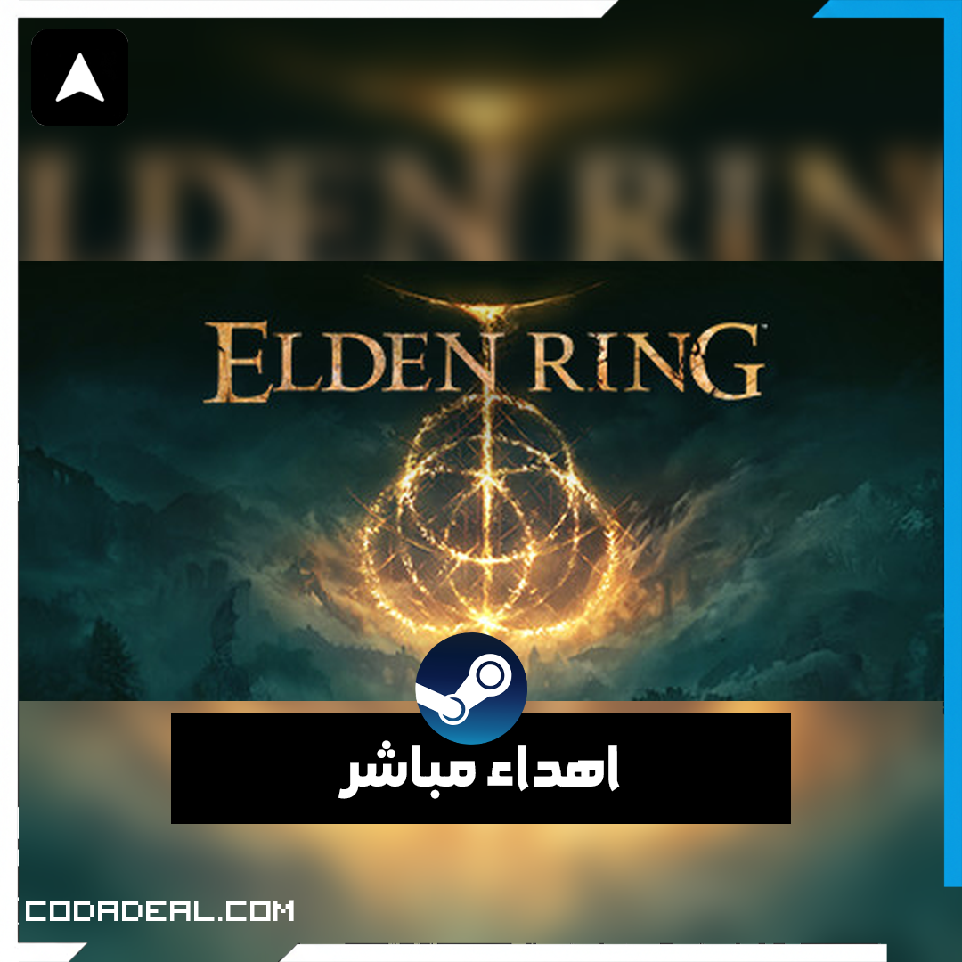 ELDEN RING اهداء ستيم (UA)