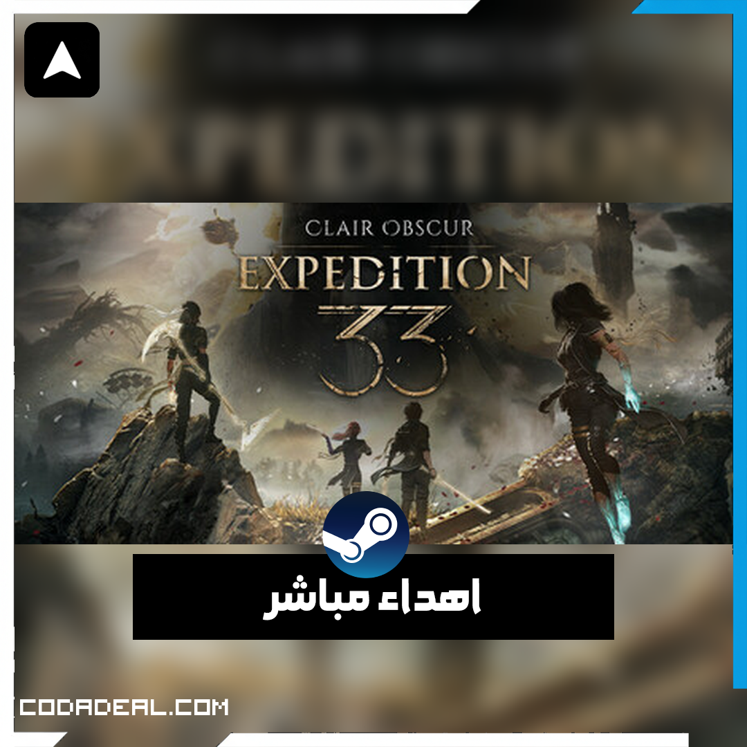 Clair Obscur: Expedition 33 اهداء ستيم (UA)