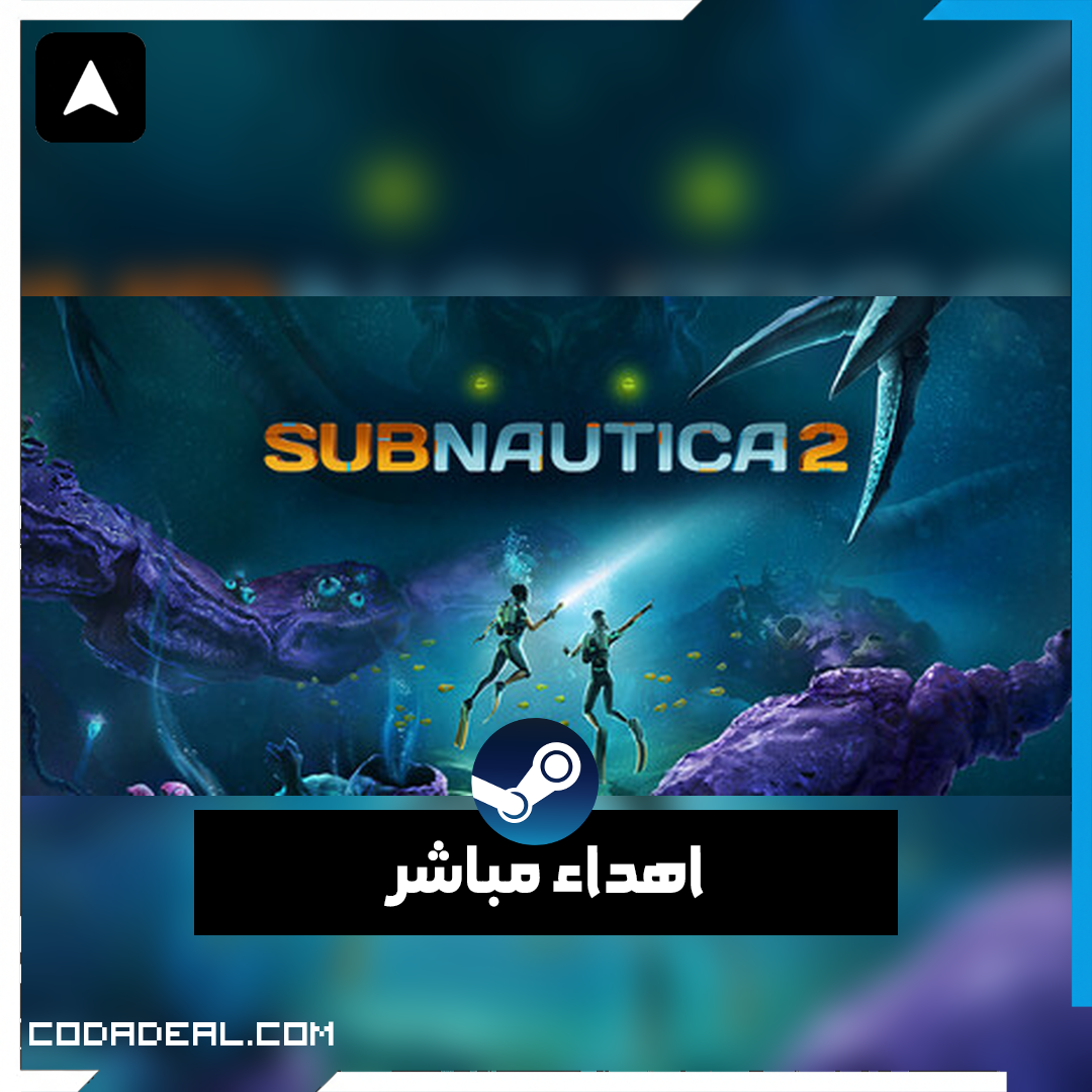 Subnautica 2 اهداء ستيم (UA)