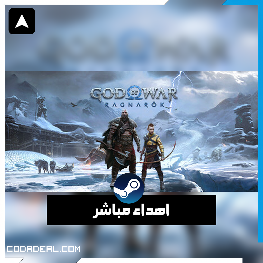 God of War Ragnarök اهداء ستيم (UA)
