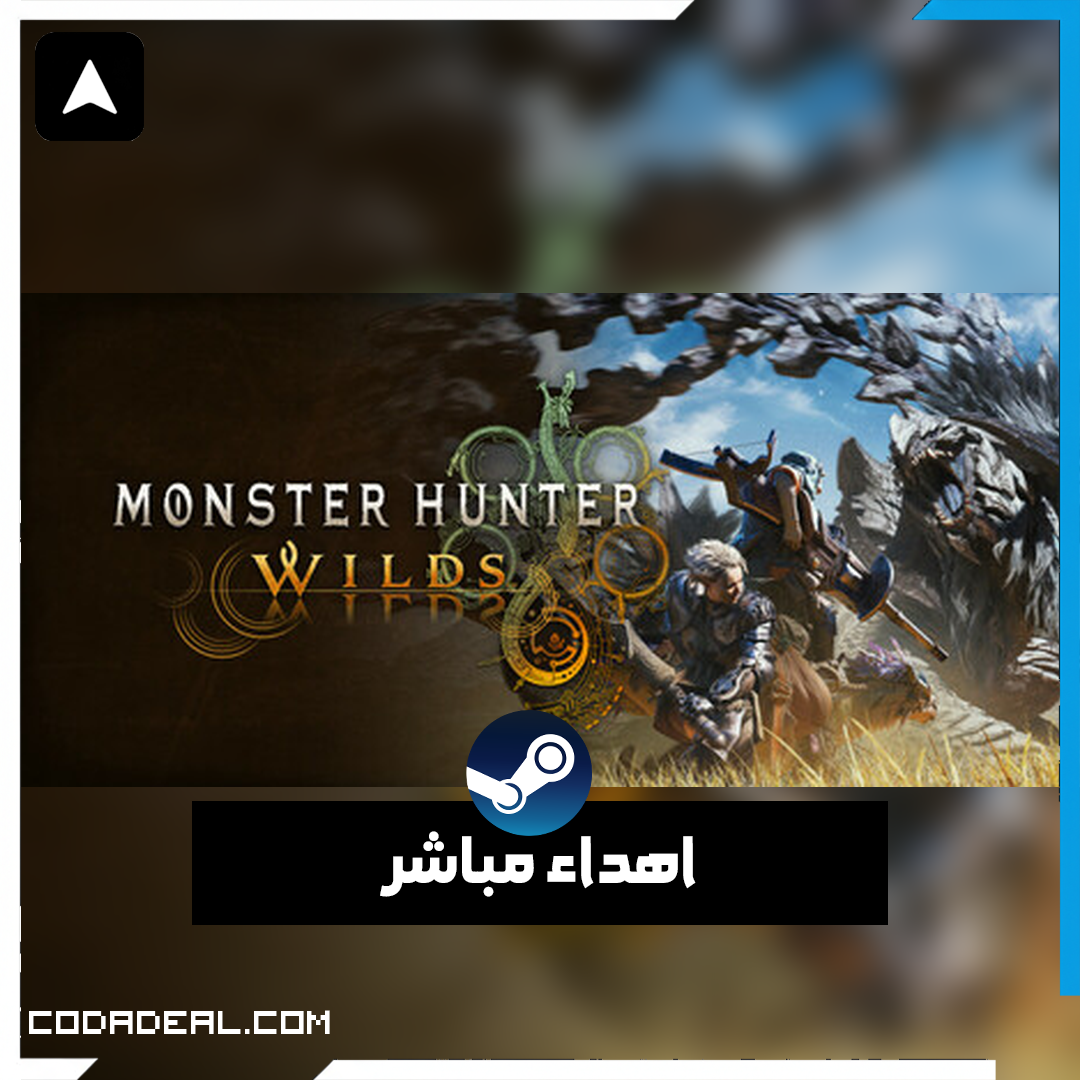 Monster Hunter Wilds اهداء ستيم (UA)