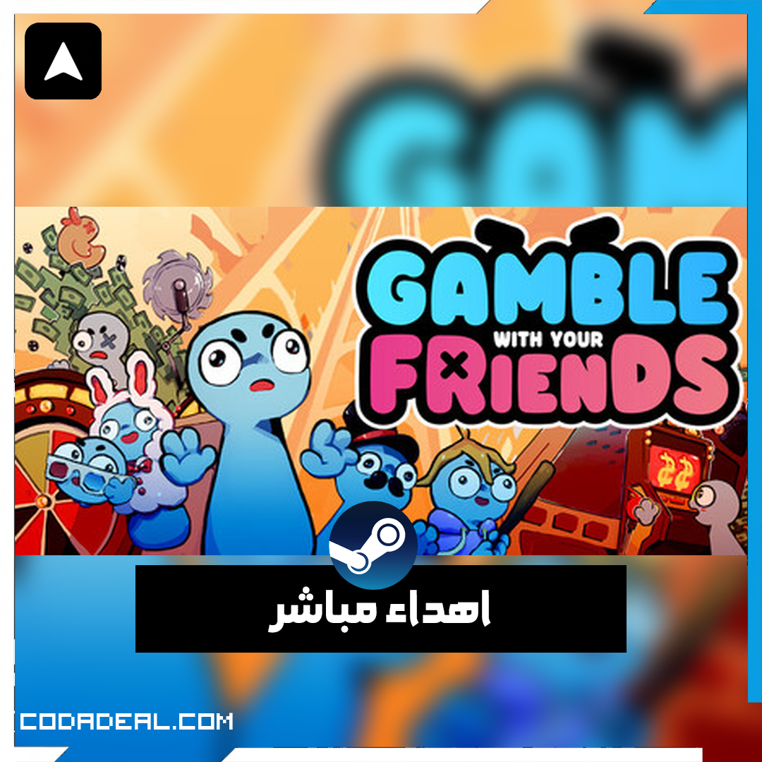 Gamble With Your Friends اهداء ستيم (UA)