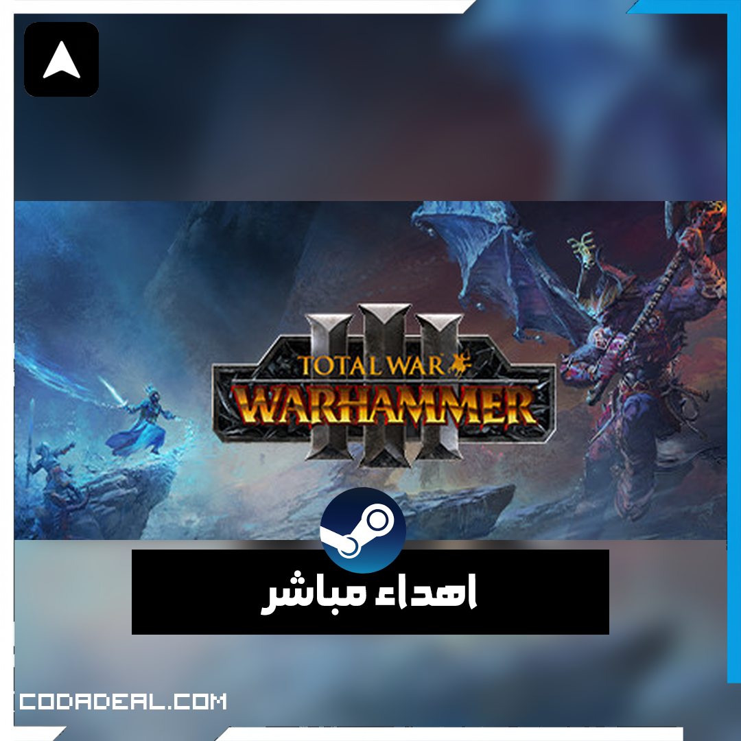 Total War: WARHAMMER III اهداء ستيم (UA)