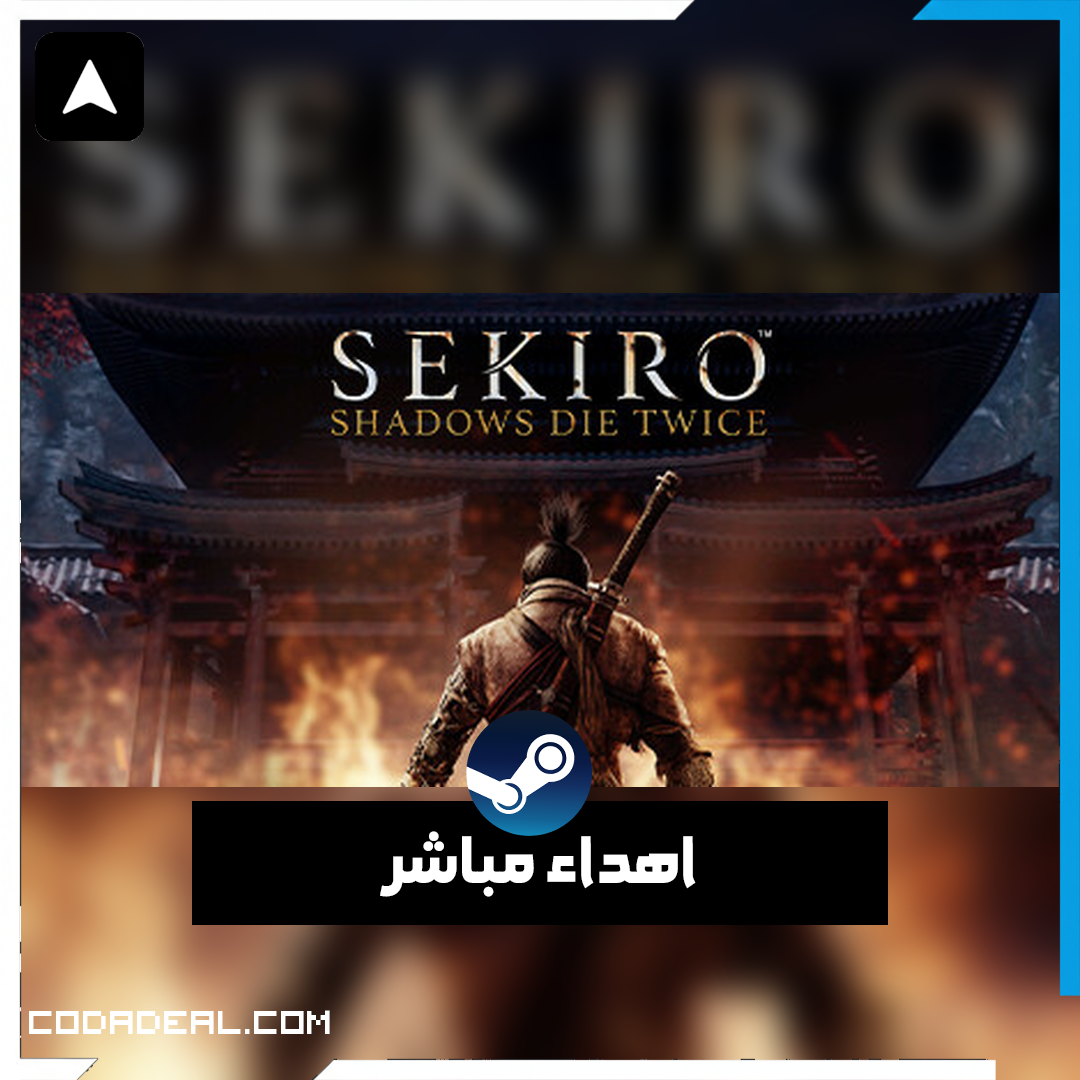 Sekiro™: Shadows Die Twice - GOTY Edition اهداء ستيم (UA)
