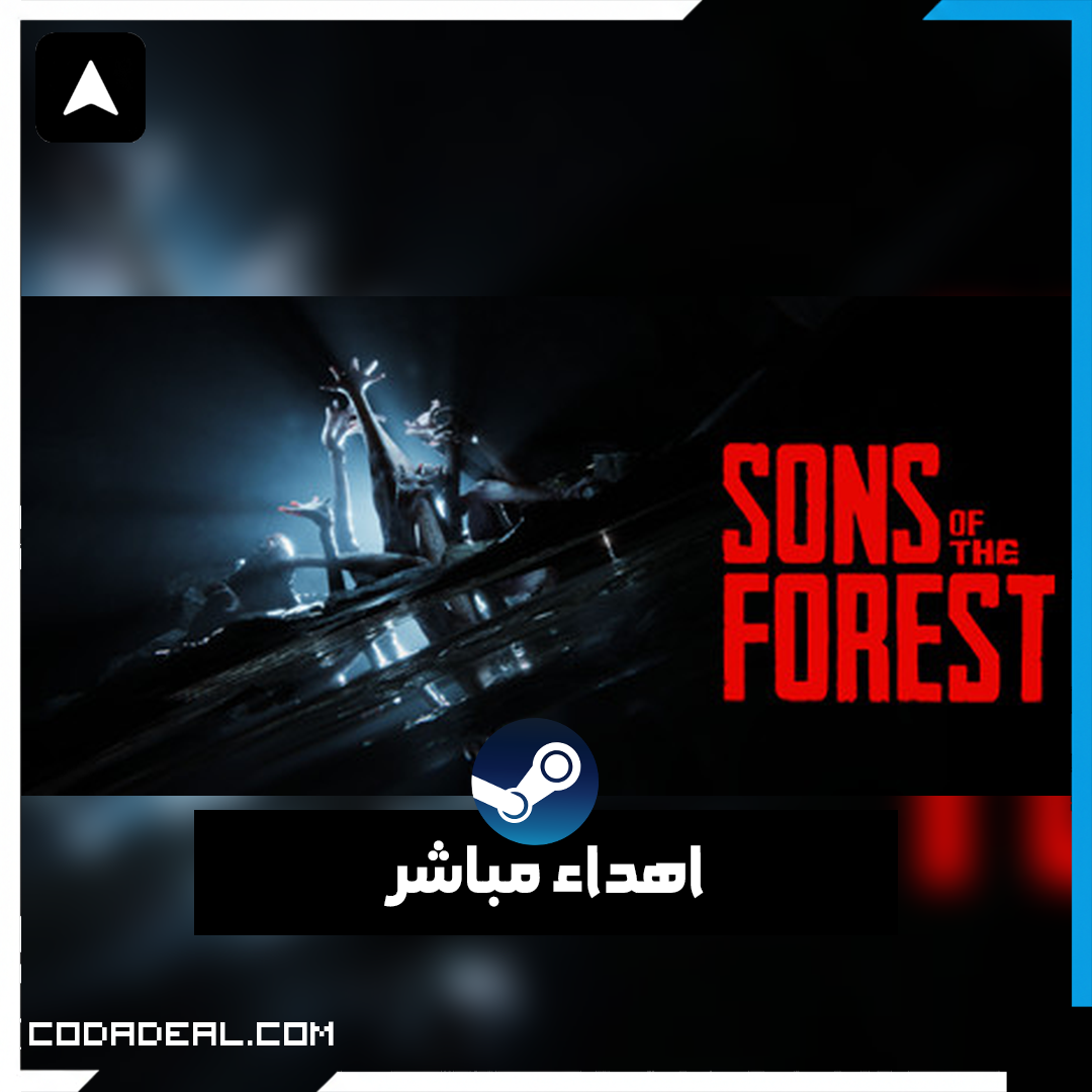 Sons Of The Forest اهداء ستيم (UA)