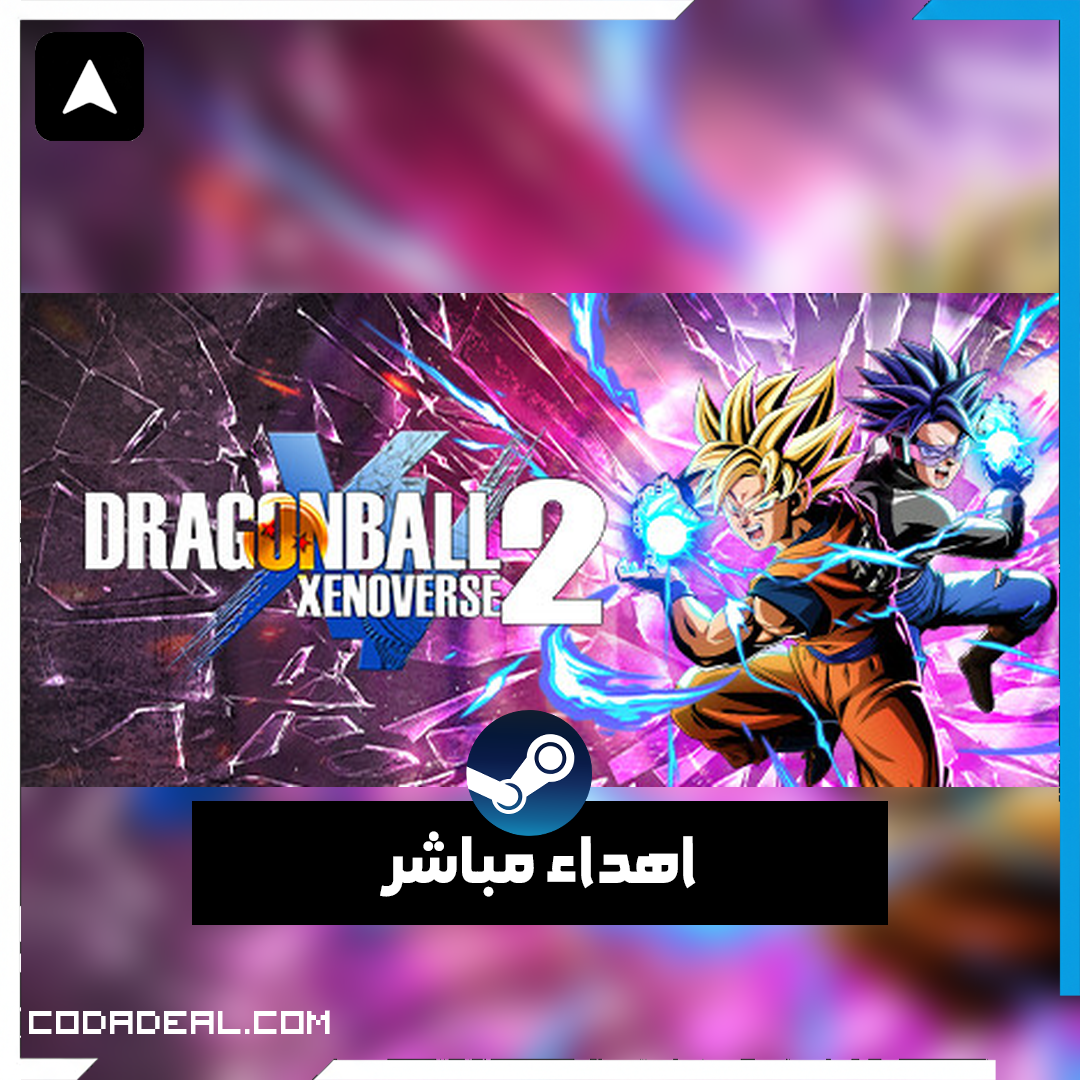 DRAGON BALL XENOVERSE 2 اهداء ستيم (UA)