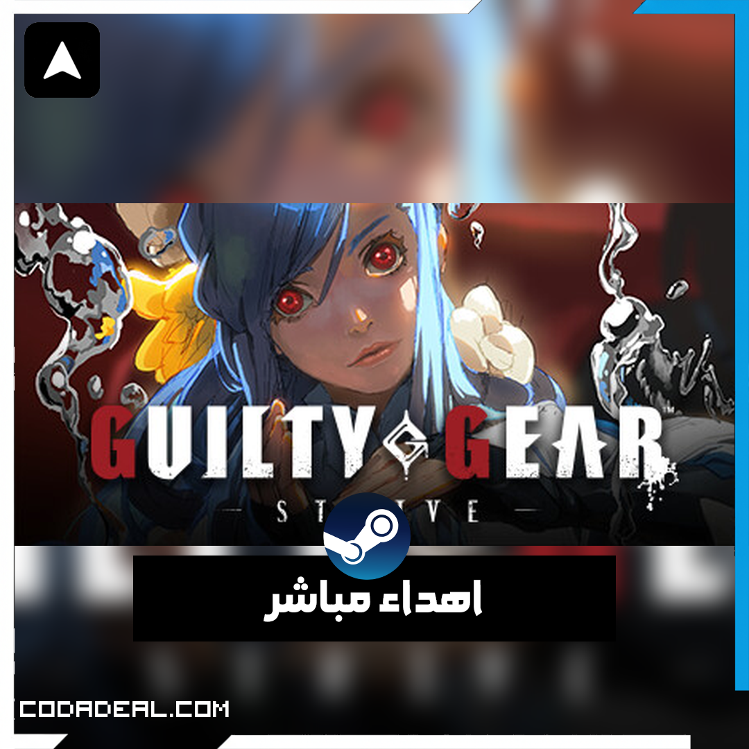GUILTY GEAR -STRIVE- اهداء ستيم (UA)