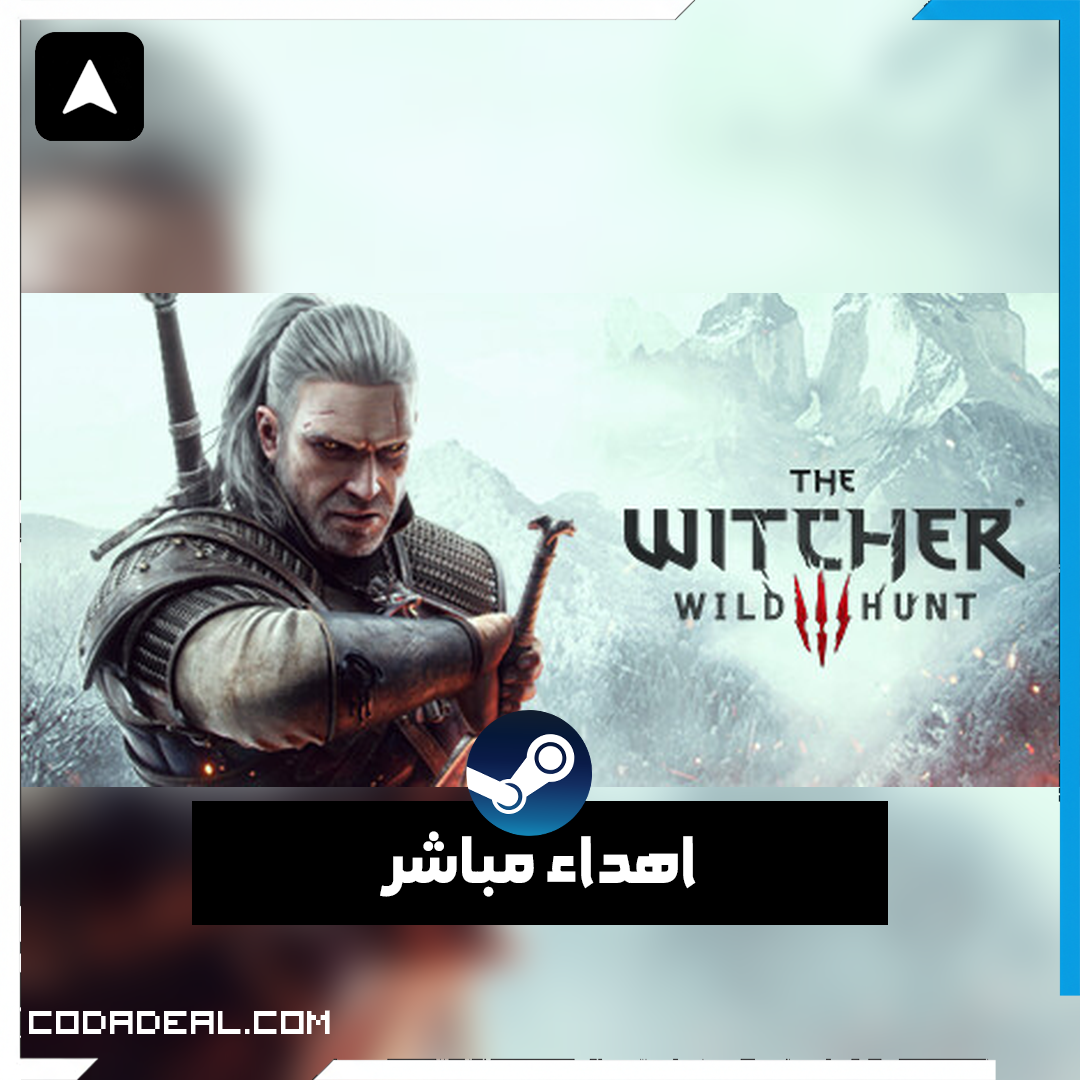 The Witcher 3: Wild Hunt اهداء ستيم (UA)