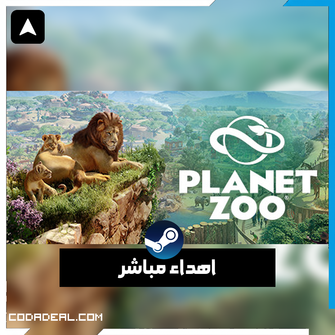 Planet Zoo اهداء ستيم (UA)