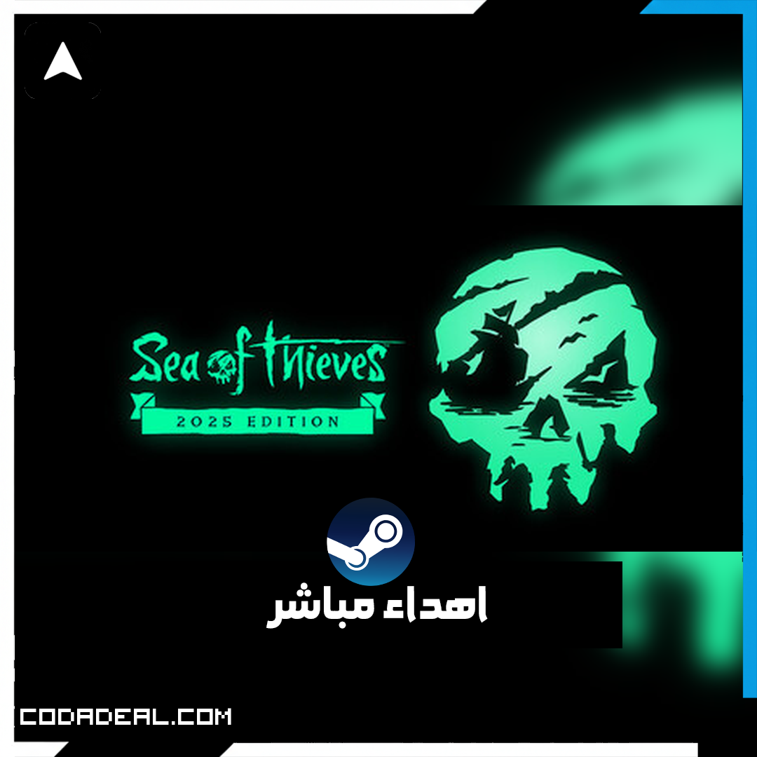 Sea of Thieves: 2026 Edition اهداء ستيم (UA)
