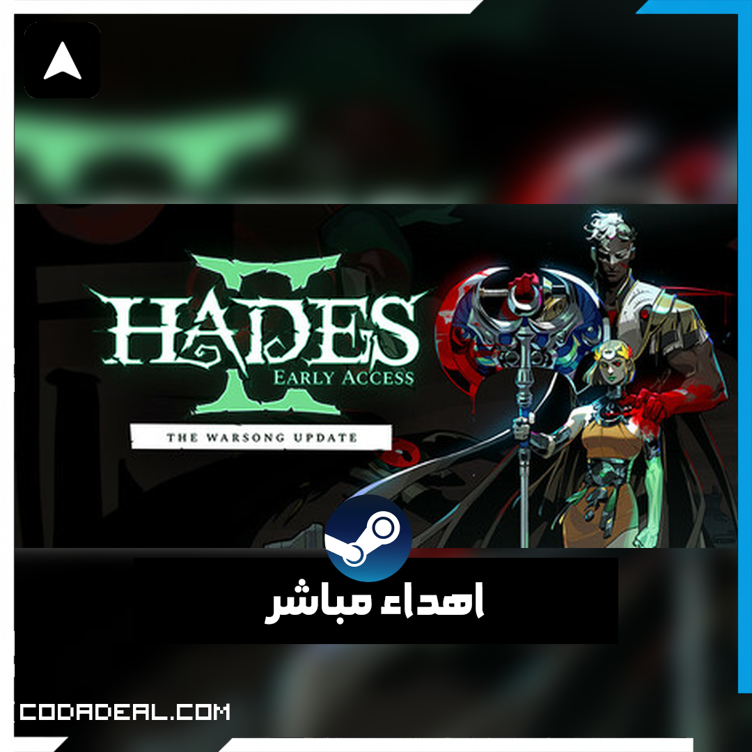 Hades II اهداء ستيم (UA)