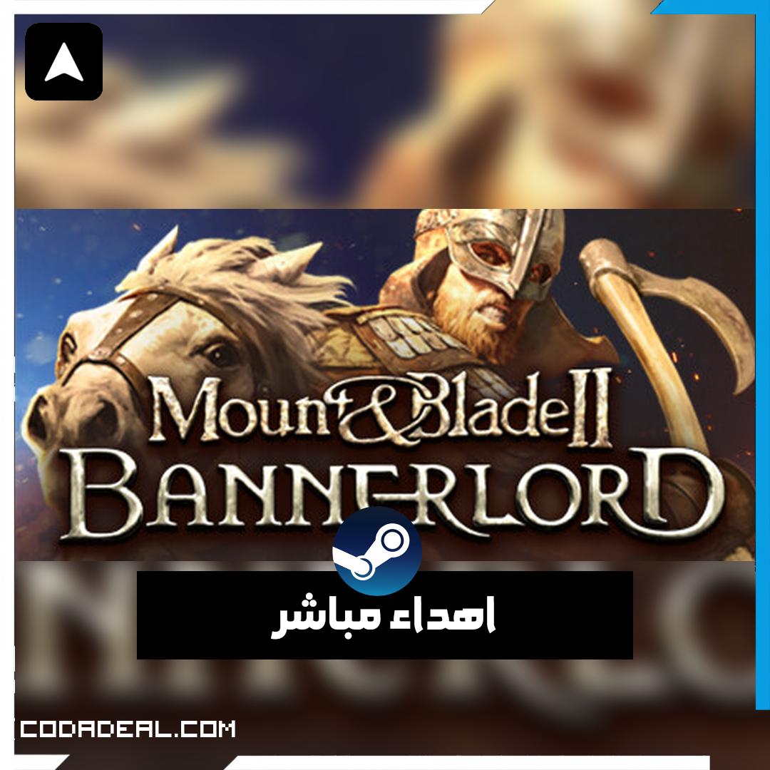 Mount & Blade II: Bannerlord اهداء ستيم (UA)