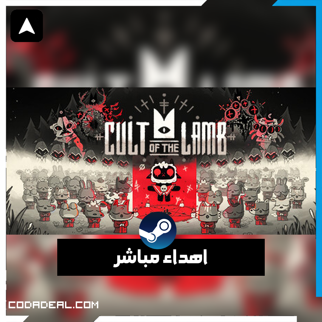 Cult of the Lamb اهداء ستيم (UA)