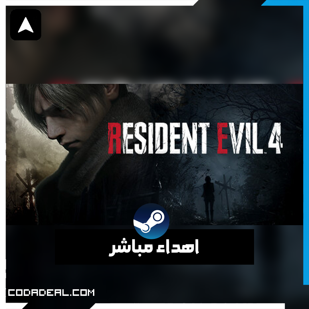 Resident Evil 4 اهداء ستيم (UA)