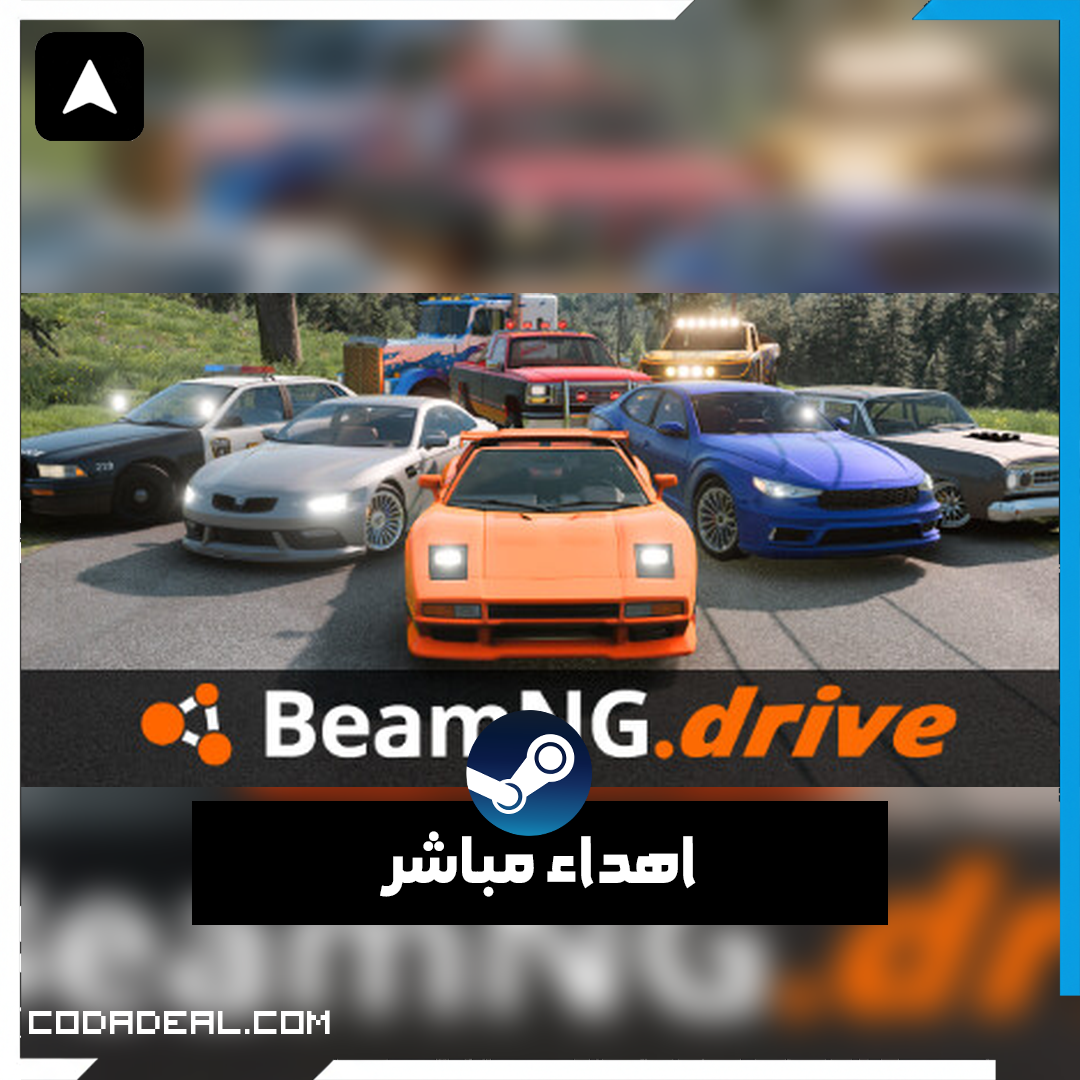 BeamNG.drive اهداء ستيم (UA)