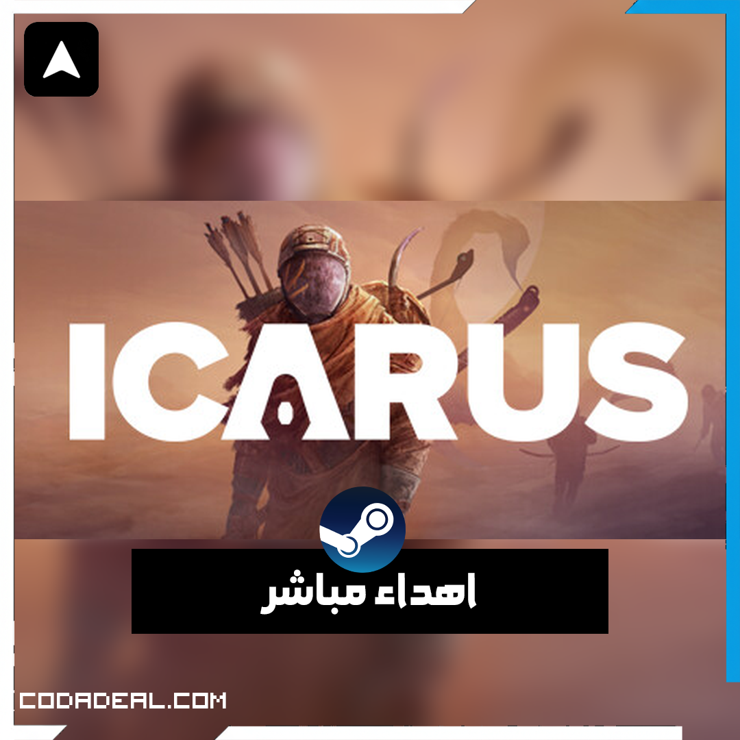 ICARUS اهداء ستيم (UA)