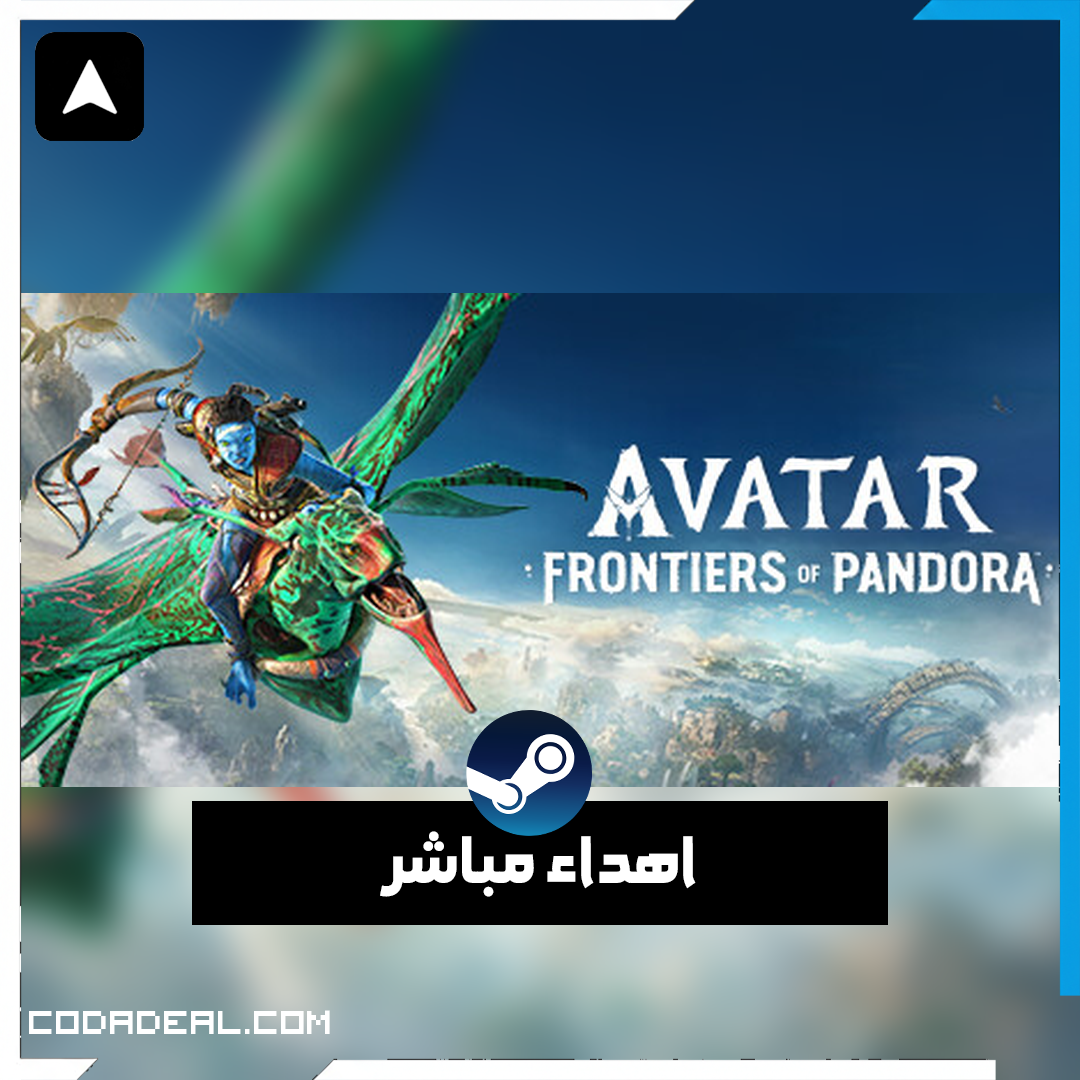 Avatar: Frontiers of Pandora™ اهداء ستيم (UA)
