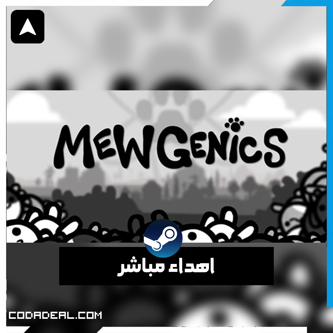 Mewgenics اهداء ستيم (UA)